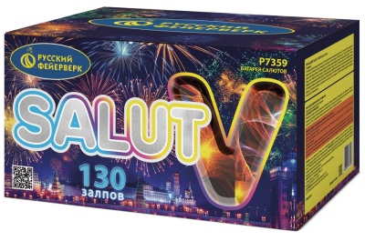 Салют V Батарея салютов купить в Катайске | katajsk.salutsklad.ru