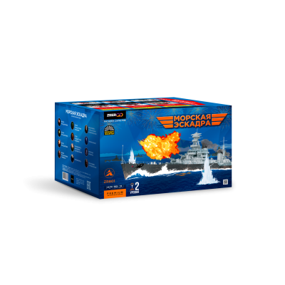 Морская эскадра Батарея салютов купить в Катайске | katajsk.salutsklad.ru