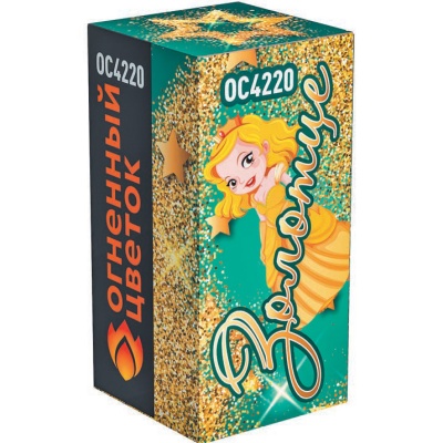 Золотце Пиротехнический фонтан купить в Катайске | katajsk.salutsklad.ru