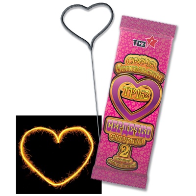 Сердечко Бенгальские огни фигурные купить в Катайске | katajsk.salutsklad.ru