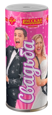 Свадьба K Конфетти купить в Катайске | katajsk.salutsklad.ru