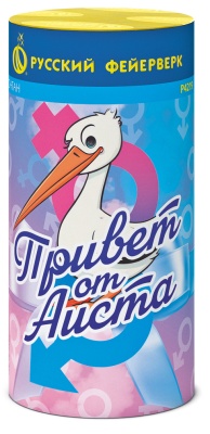 Привет от аиста Пиротехнический фонтан купить в Катайске | katajsk.salutsklad.ru