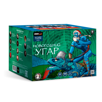 Новогодний УГАР Салют купить в Катайске | katajsk.salutsklad.ru