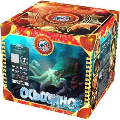 Осьминог Батарея салютов купить в Катайске | katajsk.salutsklad.ru