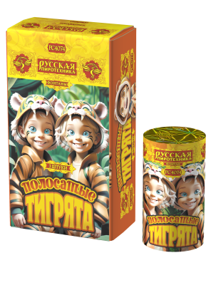 Полосатые тигрята Фонтан пиротехнический купить в Катайске | katajsk.salutsklad.ru