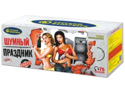 Шумный праздник Салют купить в Катайске | katajsk.salutsklad.ru