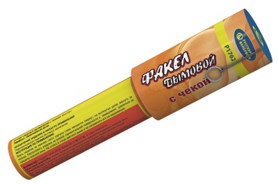 Дымовой (с чекой) оранжевый Фальшфейер купить в Катайске | katajsk.salutsklad.ru
