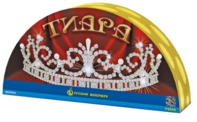 Тиара Пиротехнический фонтан купить в Катайске | katajsk.salutsklad.ru