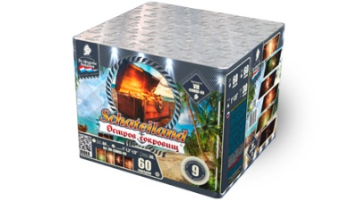 Остров сокровищ Салют купить в Катайске | katajsk.salutsklad.ru