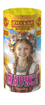 Маруся Фонтан пиротехнический купить в Катайске | katajsk.salutsklad.ru