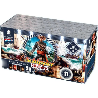 Шкипер Салют купить в Катайске | katajsk.salutsklad.ru