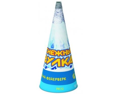 Снежный вулкан Пиротехнический фонтан купить в Катайске | katajsk.salutsklad.ru