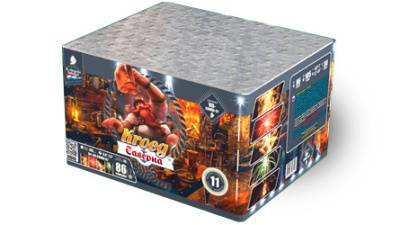 Таверна Салют купить в Катайске | katajsk.salutsklad.ru