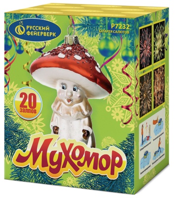 Мухомор Батарея салютов купить в Катайске | katajsk.salutsklad.ru