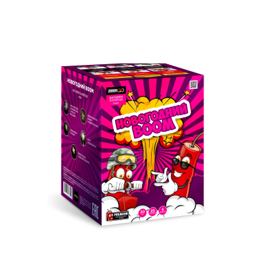 Новогодний BOOM Фейерверк купить в Катайске | katajsk.salutsklad.ru