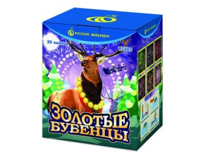 Золотые Бубенцы Фейерверк купить в Катайске | katajsk.salutsklad.ru
