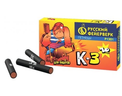 К-3 Петарды купить в Катайске | katajsk.salutsklad.ru
