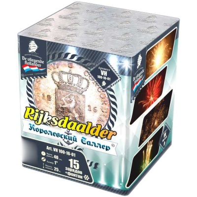 Королевский Талер Батарея салютов купить в Катайске | katajsk.salutsklad.ru